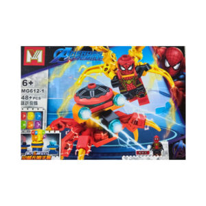 Juego de bloques pequeños para armar Aherdes Ssemble