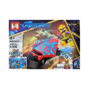 Bloques pequeños armar dibujos animados de Member Aherdes Ssemble